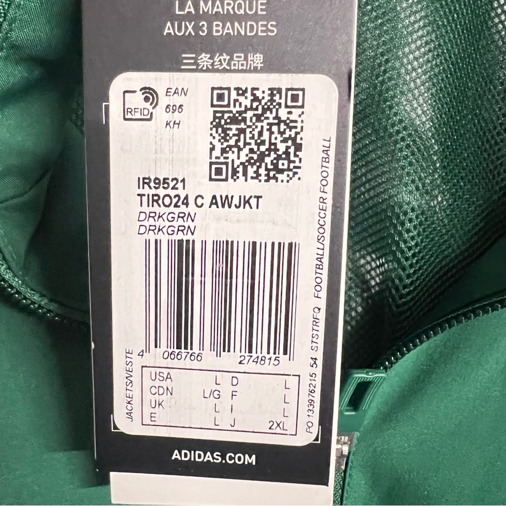 New Mens Aston Villa Adidas Training All Weather Full Zip Jacket Dark Green - Picture 6 of 7